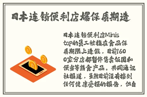 男女打扑克牌的剧烈运动直叫痛